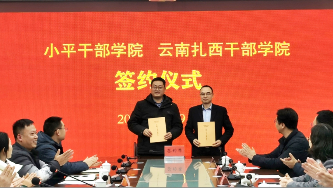 1739756973362024171.jpg 微信截图_20250217094722.jpg