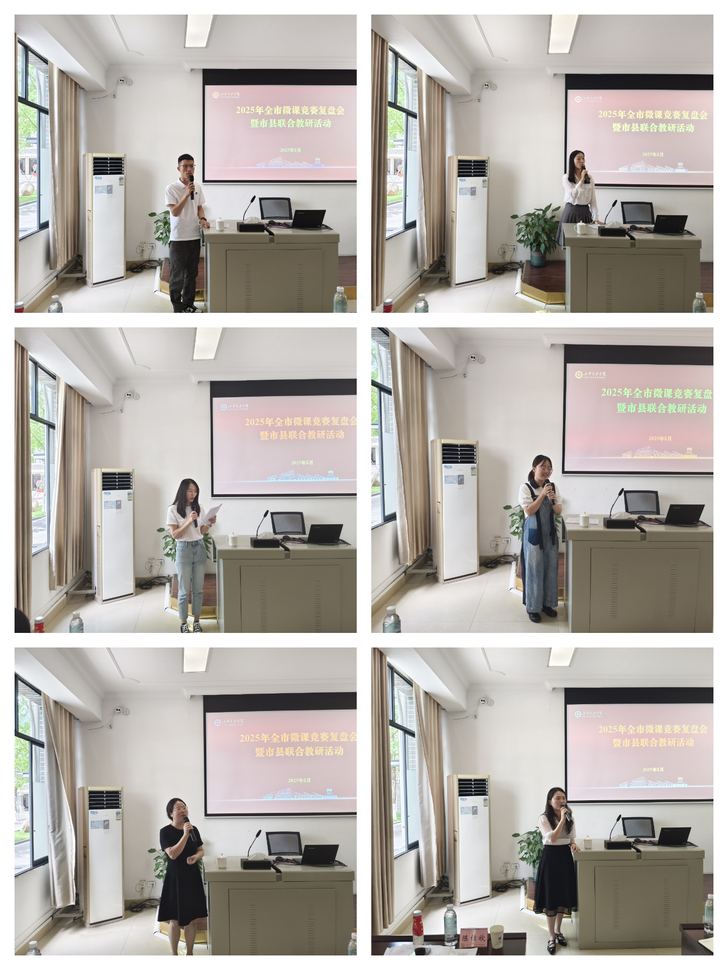 1748581915491099224.png 图片3.png