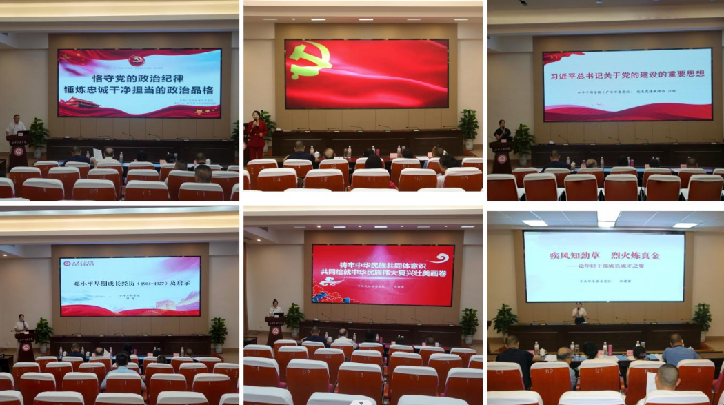 1753451536979095809.png image.png