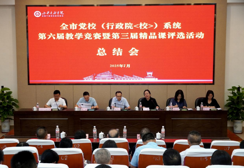 1753451567875049651.png image.png