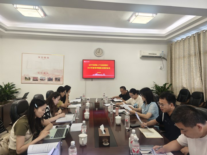 1753779079636004937.png 图片1.png