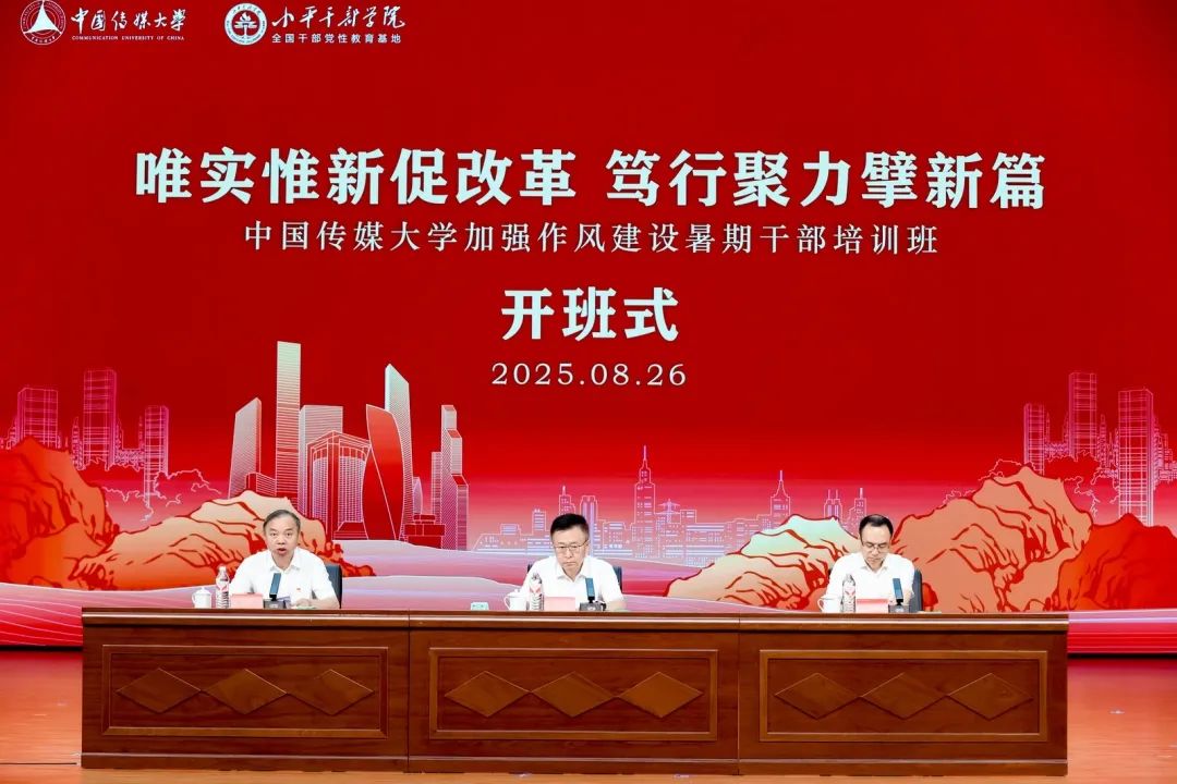 1756271520009046002.jpeg 啊2.jpeg