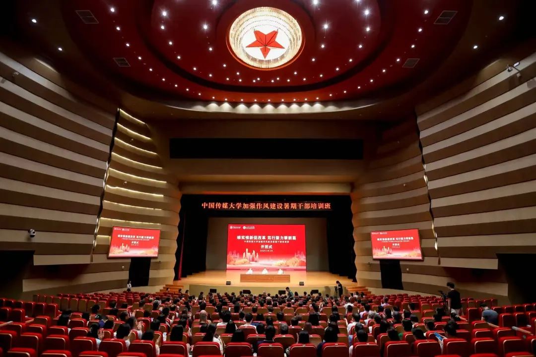 1756271696144093375.jpeg 啊10.jpeg