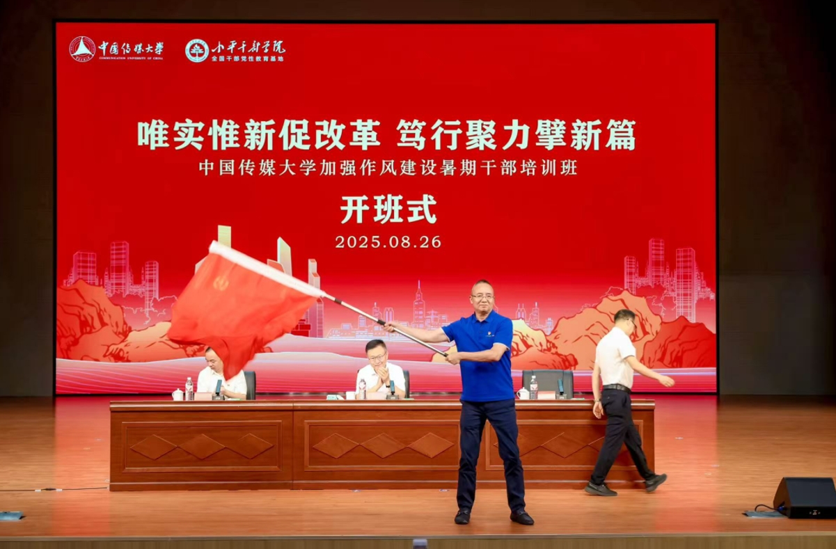 1756272298352092482.jpg 啊99.jpg