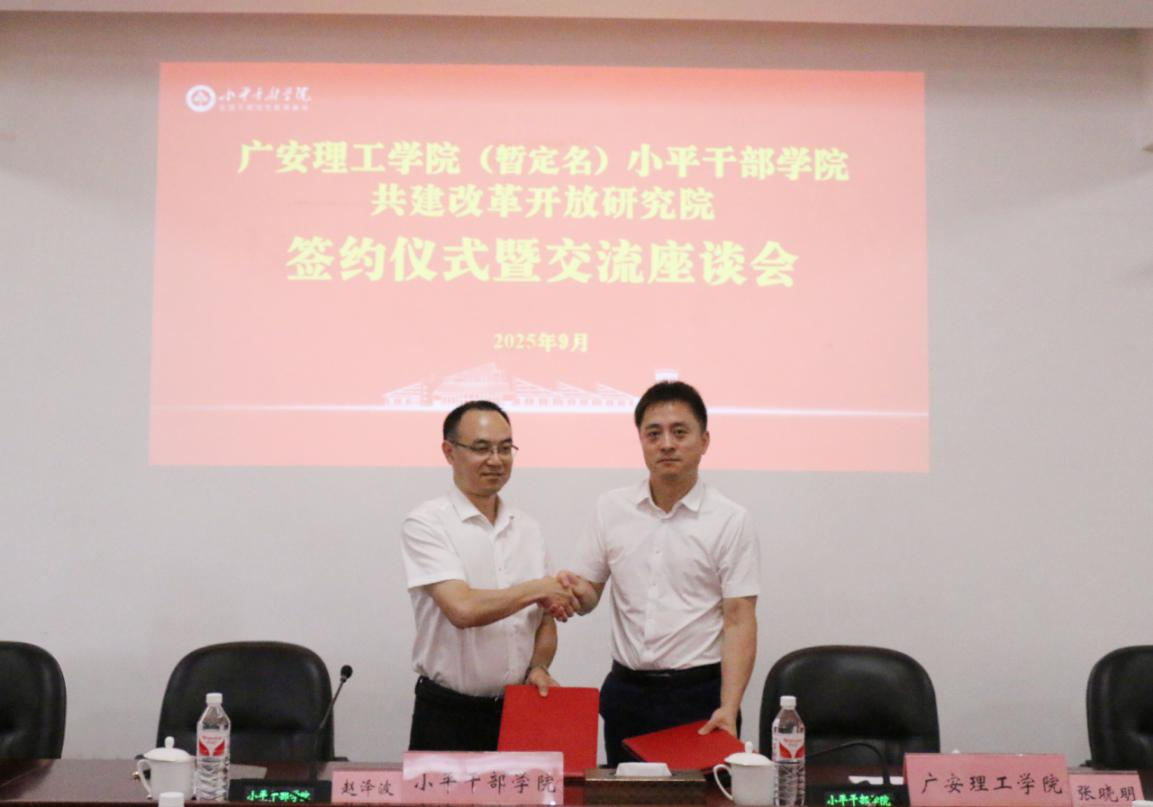 1756870607498016986.png 图片2.png