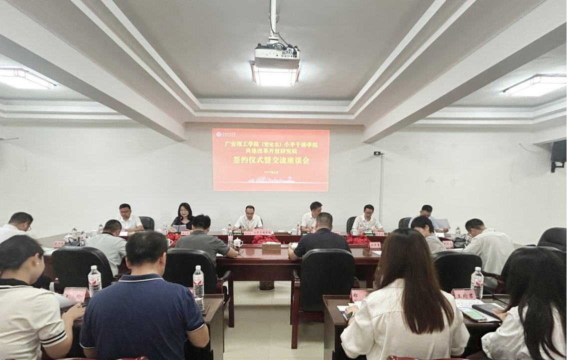 1756870730978042947.jpg 图51.jpg