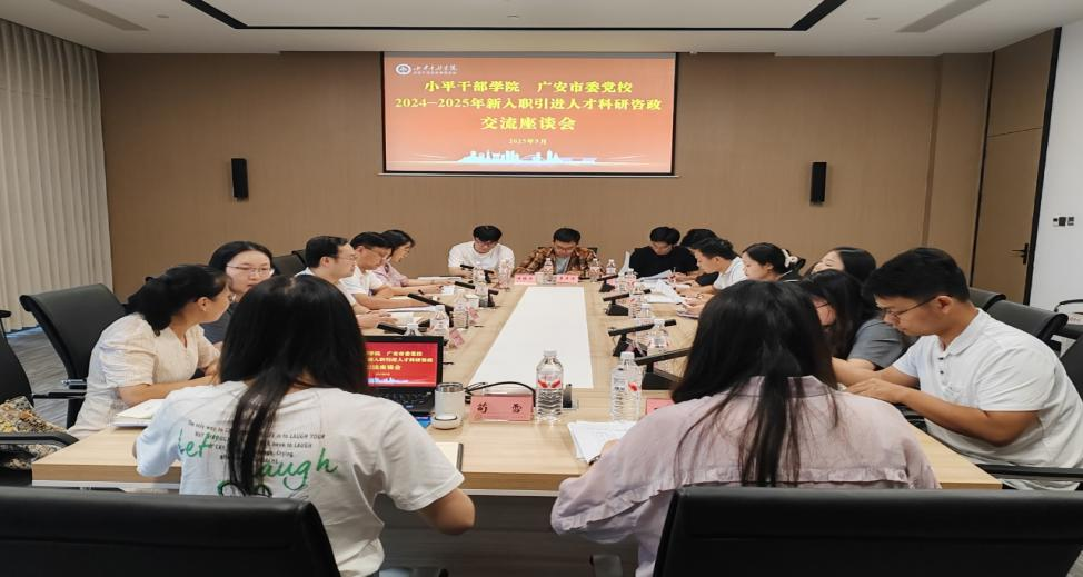 1758705925159008968.png 图片1.png