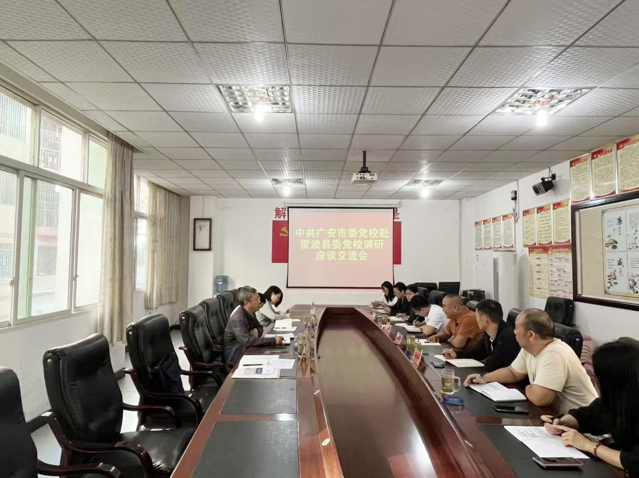 1759108849608042230.jpg 图片3.jpg