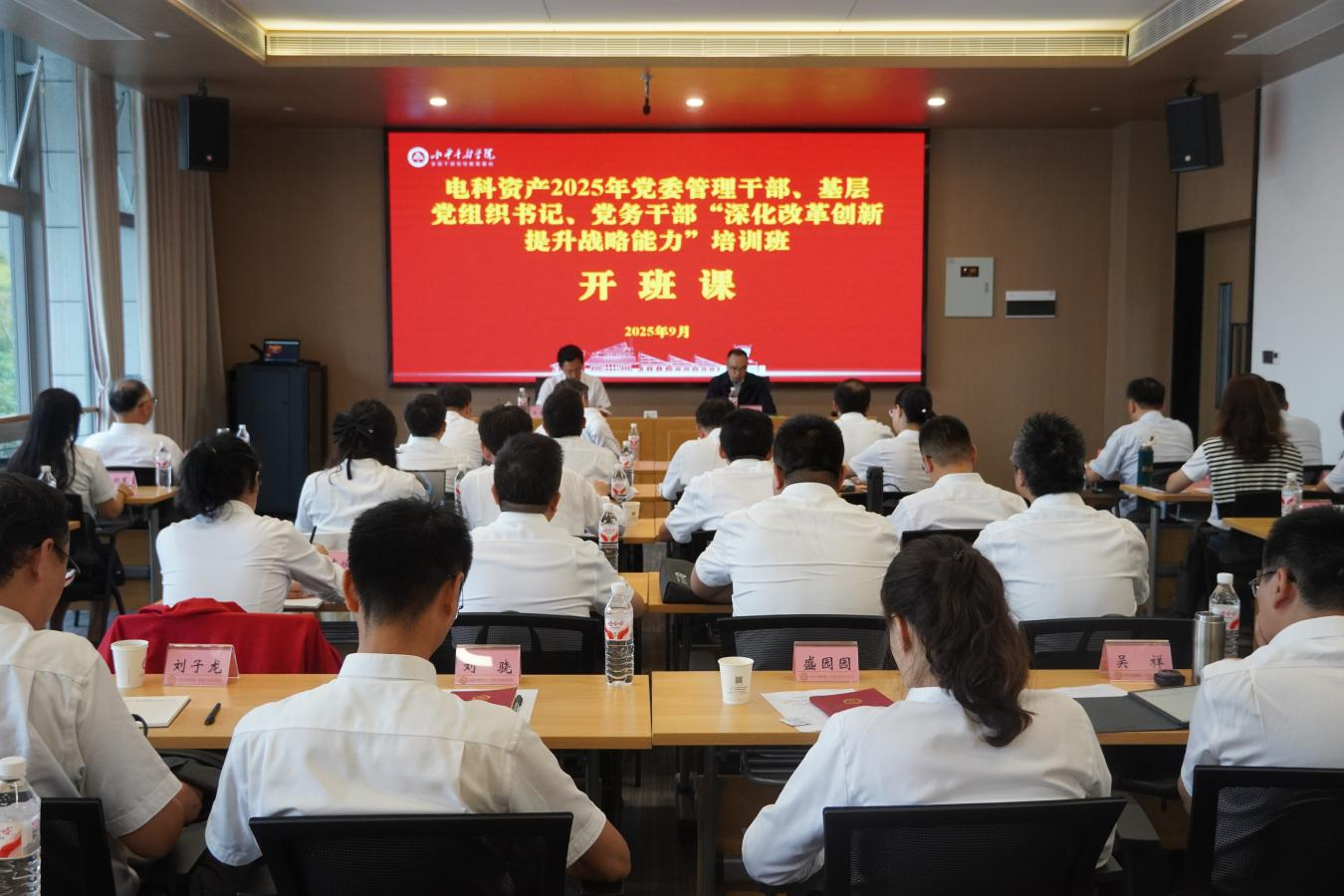 1759216961100059160.png 图片1.png