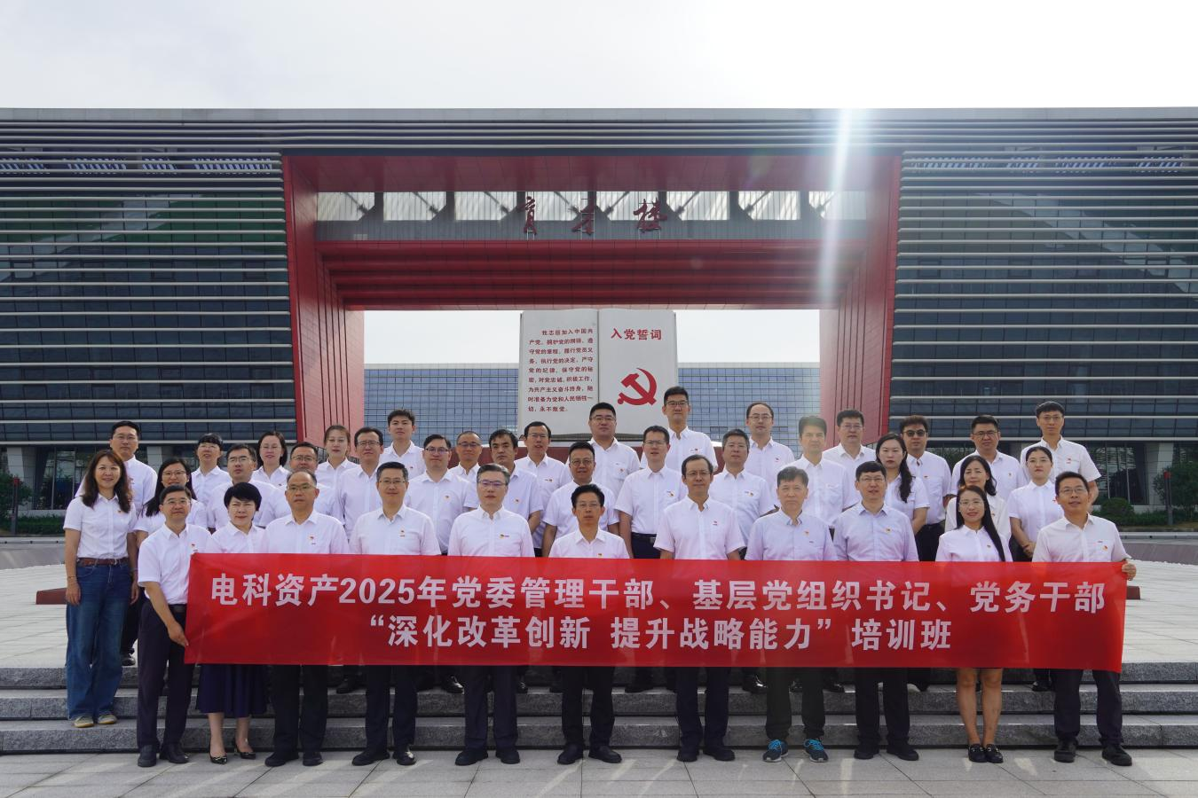 1759217000207095158.png 图片4.png