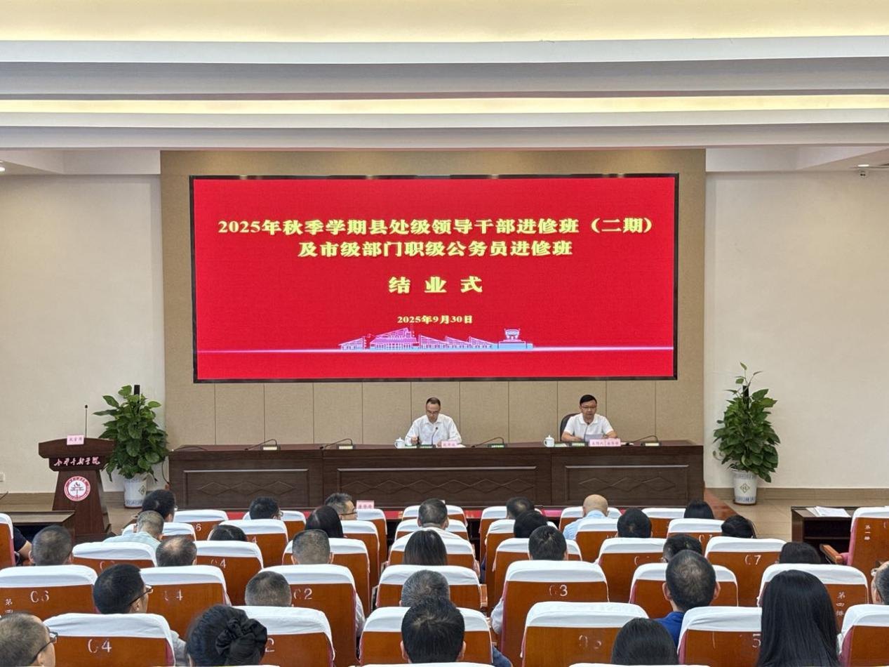 1759217457749089183.png 图片1.png