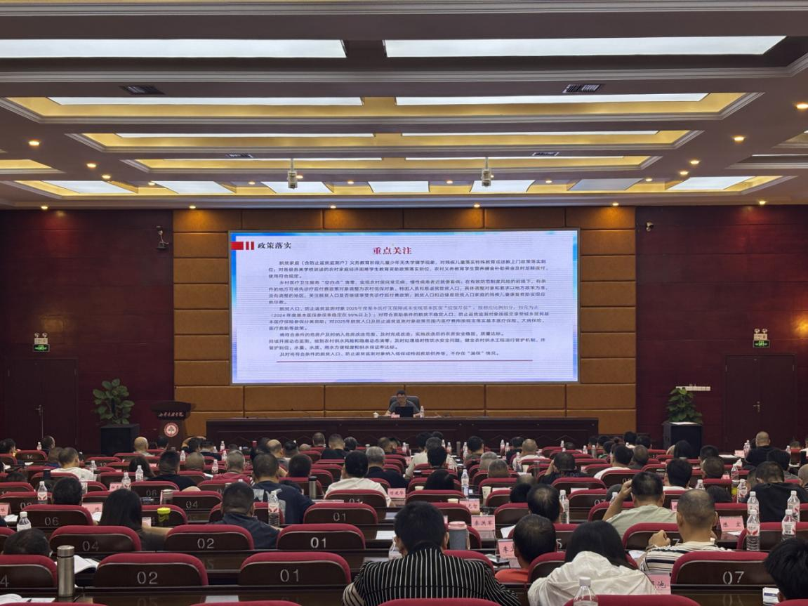 1759218339978094444.png 图片2.png